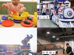 -武汉荟聚
