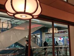-仓桥家·焗寿司·锅物(光谷步行街店)