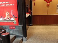 -鸡毛店·川菜(李家沱店)