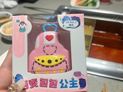 -海底捞火锅(龙岗星河COCO Park店)