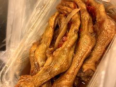 -张飞木薯羹(金鱼巷店)