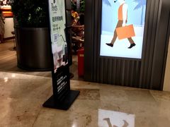 -Peet's Coffee皮爷咖啡(德基店)