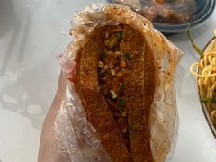 -518豆腐干(总店)