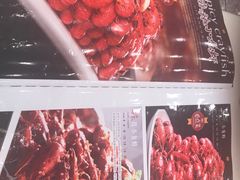 -簋街仔仔小龙虾(总店)