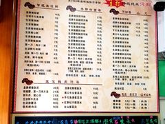 菜单-荔林食店(西华路店)