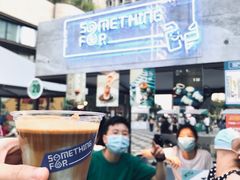 -Something For(中洲湾店)