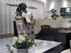 -宝力豪健身(万达广场店)