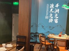 -小户人家(循礼门南国中心店)