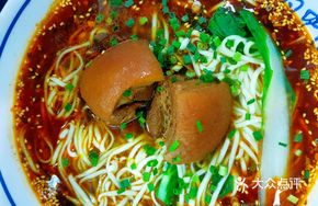 Ya'an Big Meat Noodles