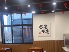 -徐春娇下饭菜(萧山奥体国际村店)