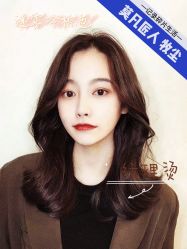 -MOVAN HAIR莫凡匠人发型屋