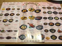 菜单-猛料鸭仔饭(赤坎店)