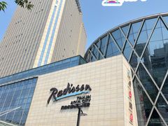 -天津水游城丽筠酒店