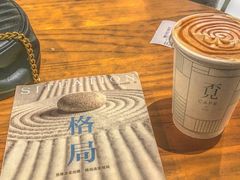 -覔书店(壹方城店)