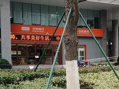 -平安银行(杭州临平支行)