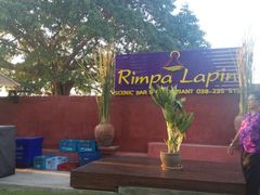 -Rimpa Lapin悬崖餐厅