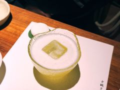 -元古雲境(南京万象天地店)