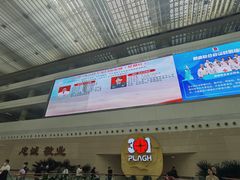 -中国人民解放军总医院(301医院)