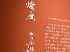 -宁波美术馆