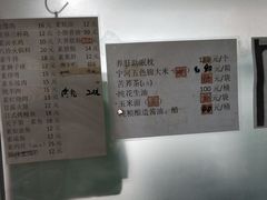 -六和孝顺素食餐厅(西湖道店)