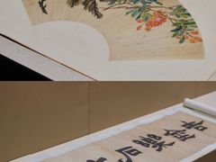 -浙江美术馆