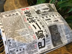 -乐乐姐超级土豆(中关村5号店)