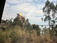 -马头山