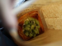 猕猴桃丹麦酥-光作面包Voila Lumiere(中山店)