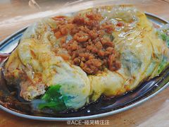 -小吴肠粉