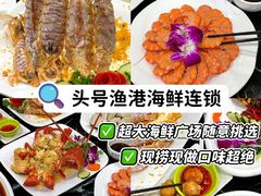 -椰梦长廊