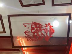 -弓家大队老碗面(高新咖啡街区店)