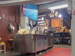 -金陵老丁家馄饨(新街口店)