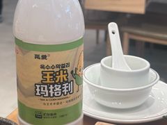 -吴氏包饭·传统民俗料理(延大学府店)