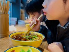 -二娃邓板凳面(解放碑店)