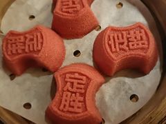 -绿茶餐厅(华发商都店)