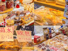 -广州保利时光里(建设大马路店)