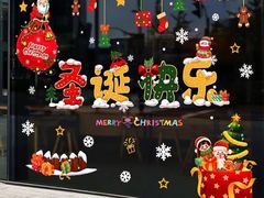-马家斑.鲜鱼火锅(松湖万科店)