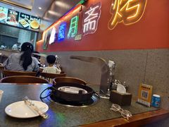 -揽月斋炙子烤肉·清真(安定门·五道营店)