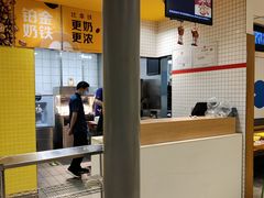 -麦当劳(安定门外大街店)