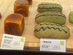 -奈雪的茶(汇一城pure店)