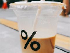 -% Arabica阿拉比卡咖啡烘焙工坊