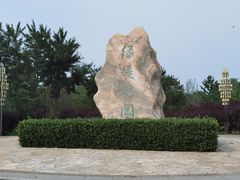 -绿堤公园