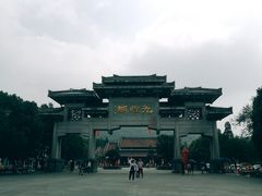 -九鲤湖风景区