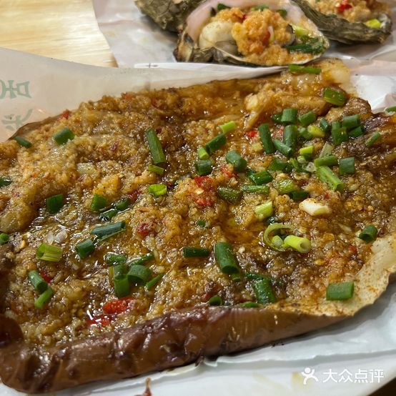 十三姨烧烤