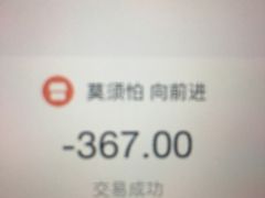 -石婆婆烧鸡公(凤凰西街店)