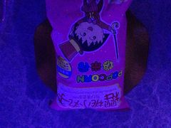 -飞歌e族KTV(雄楚1号店)