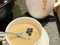 -湊湊火锅·茶憩(和平大悦城店)