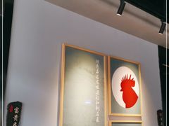-小和庆·知味(首铸万科店)
