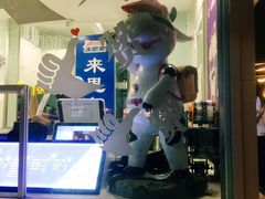 -一只酸奶牛(奎星楼店)