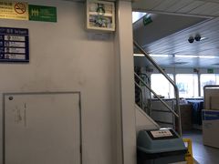 -中环4号渡轮码头